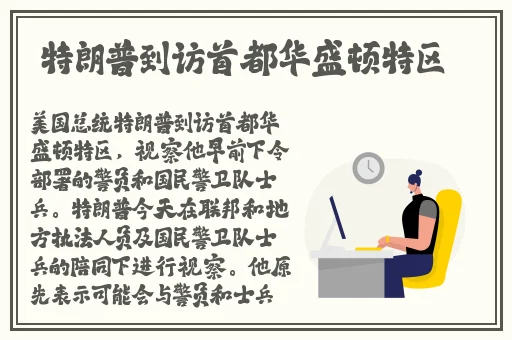 亚洲国产a国产片精品