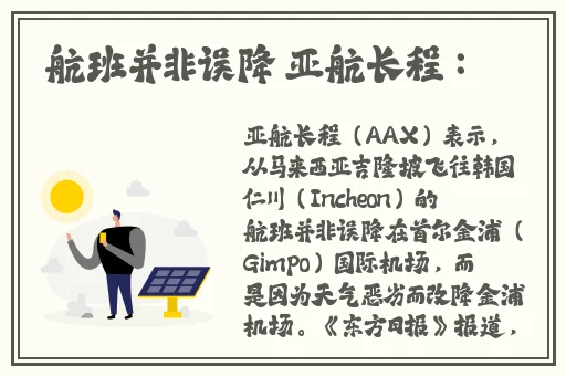 ysl水蜜桃色推荐4444