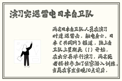 打扑克又痛又疼免费下载
