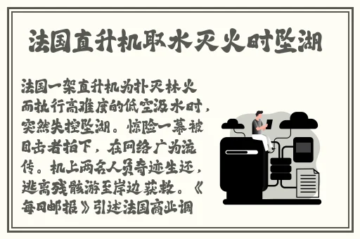 一面亲上边一面膜下边吡吡啦啦啦