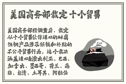 让我看看你茂密的小森林